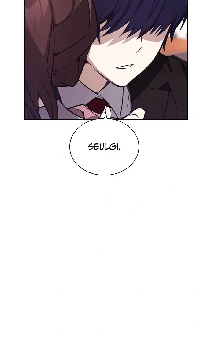 Read Friendly Rivalry chapter 3 image 11 on Lezhin