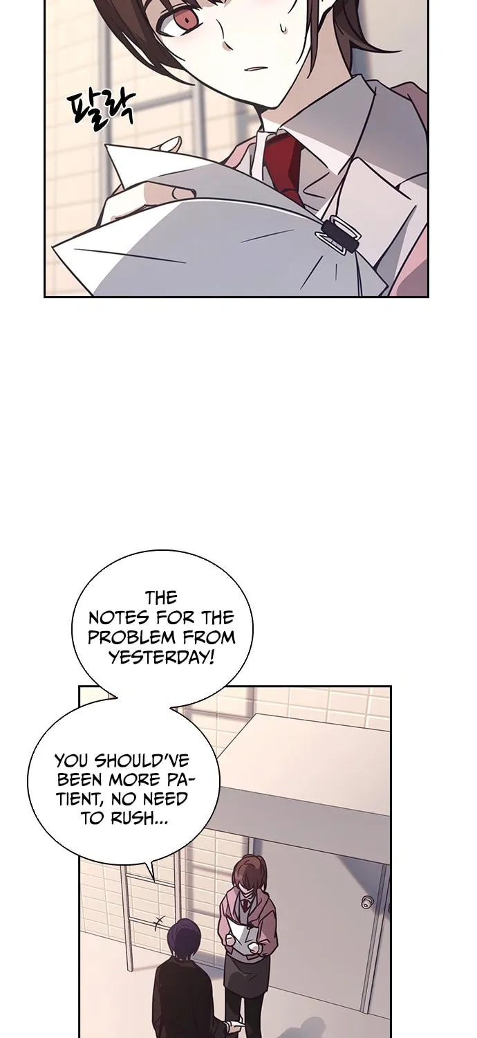 Read Friendly Rivalry chapter 3 image 14 on Lezhin