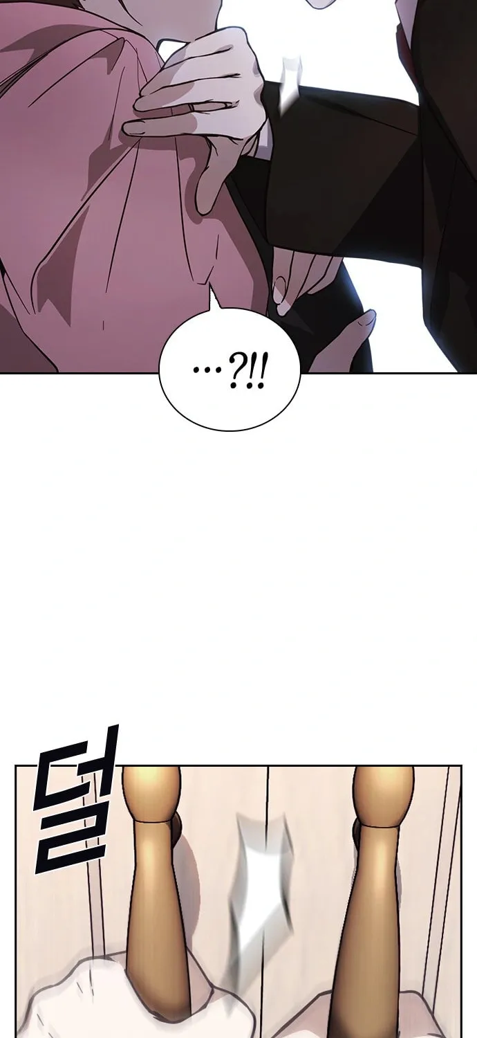 Read Friendly Rivalry chapter 3 image 95 on Lezhin