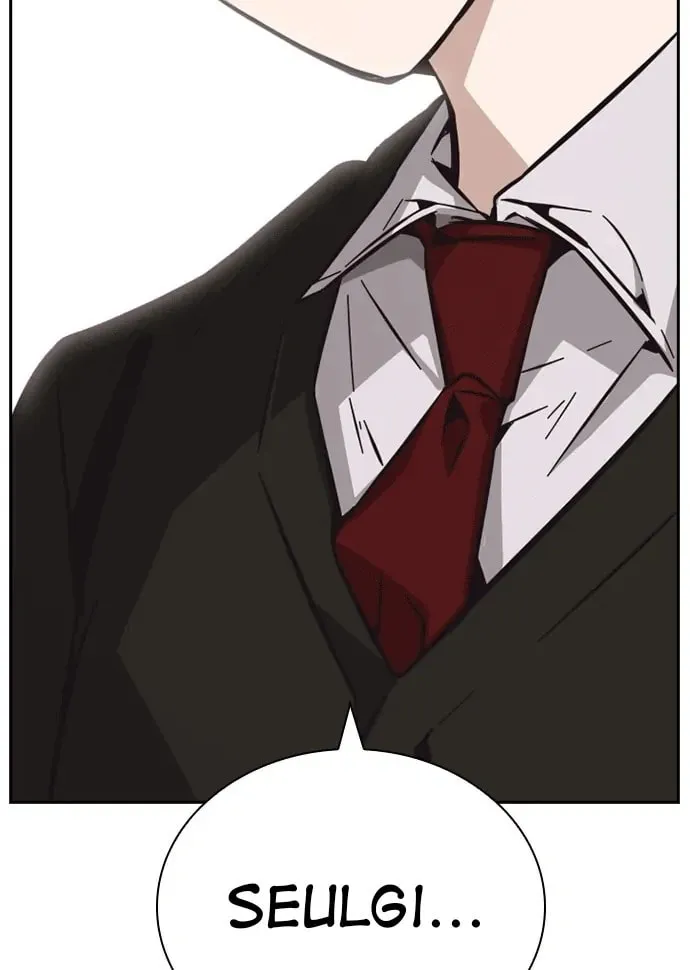 Read Friendly Rivalry chapter 30 image 133 on Lezhin