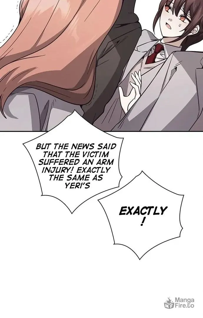Read Friendly Rivalry chapter 30 image 24 on Lezhin