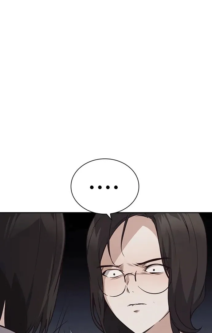 Read Friendly Rivalry chapter 30 image 72 on Lezhin