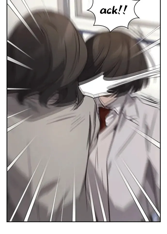 Read Friendly Rivalry chapter 30 image 88 on Lezhin