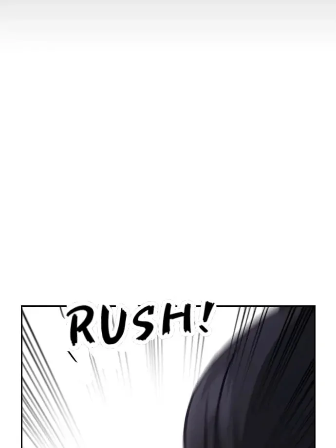 Read Friendly Rivalry chapter 32 image 112 on Lezhin