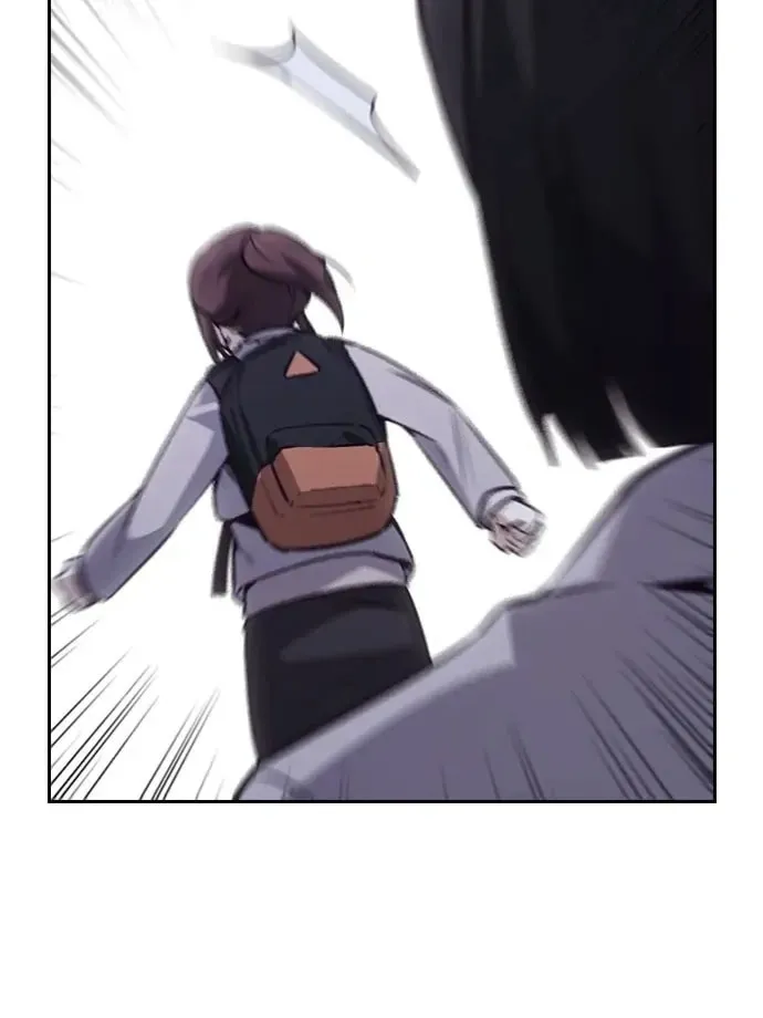 Read Friendly Rivalry chapter 32 image 113 on Lezhin