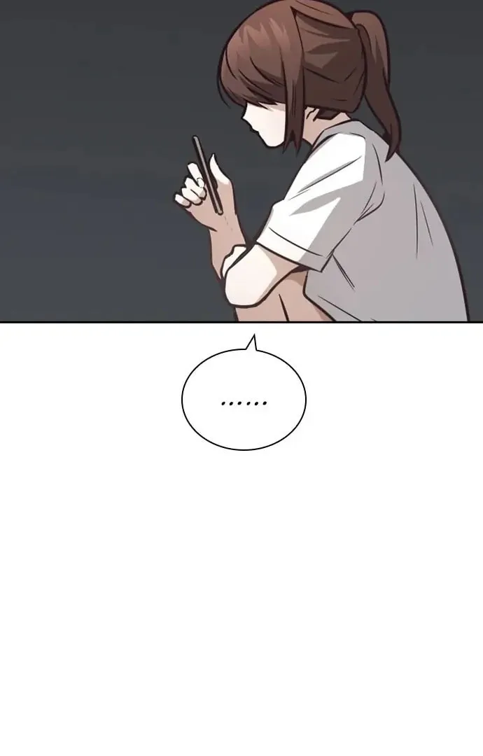 Read Friendly Rivalry chapter 32 image 13 on Lezhin