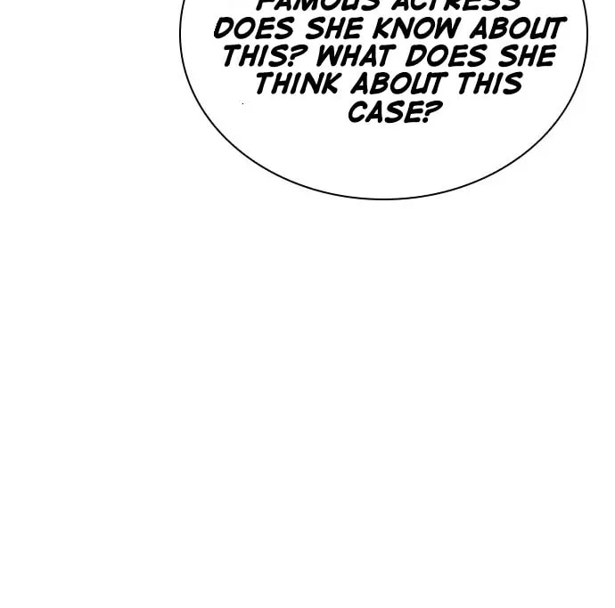 Read Friendly Rivalry chapter 32 image 72 on Lezhin