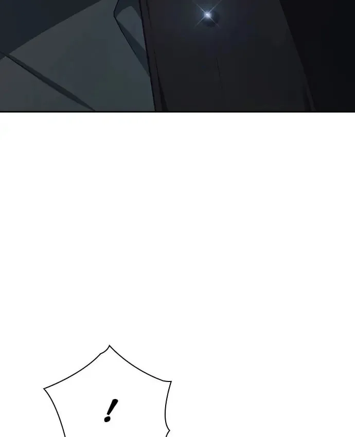 Read Friendly Rivalry chapter 32 image 80 on Lezhin