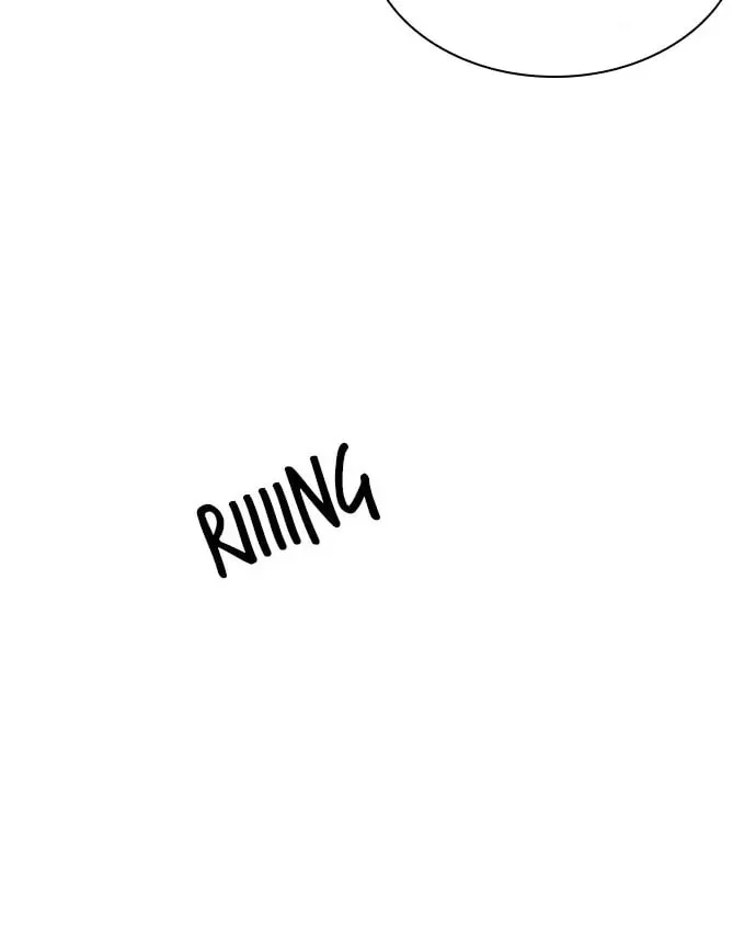 Read Friendly Rivalry chapter 32 image 93 on Lezhin
