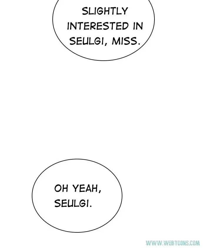 Read Friendly Rivalry chapter 33 image 15 on Lezhin