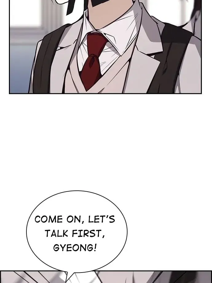 Read Friendly Rivalry chapter 33 image 53 on Lezhin