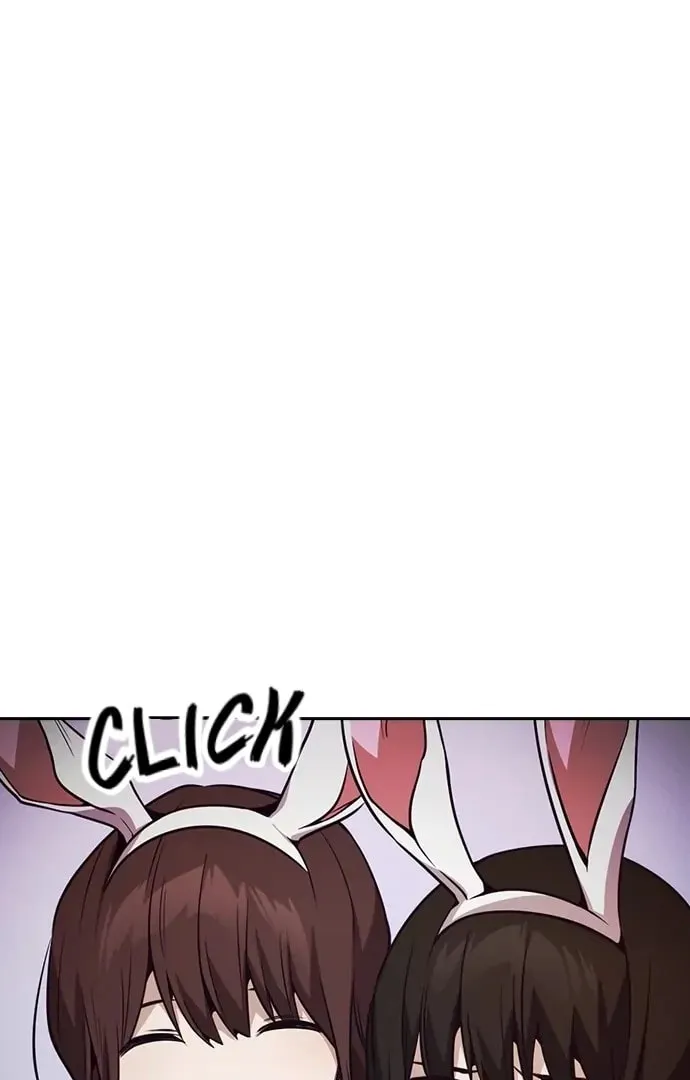 Read Friendly Rivalry chapter 34 image 81 on Lezhin