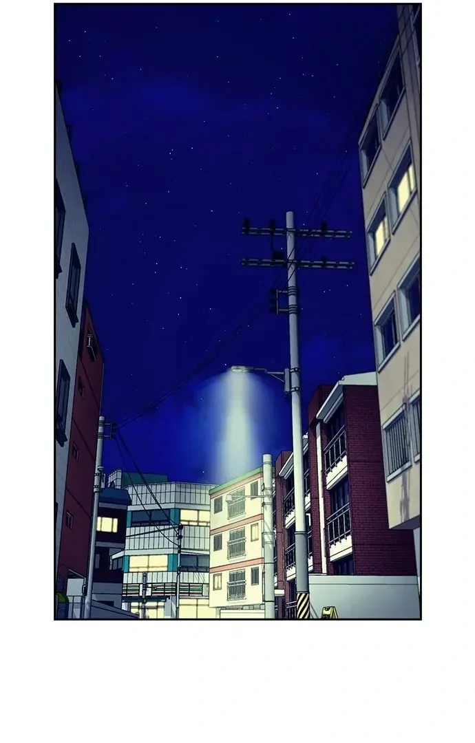 Read Friendly Rivalry chapter 34 image 84 on Lezhin