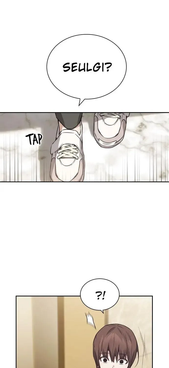 Read Friendly Rivalry chapter 35 image 11 on Lezhin
