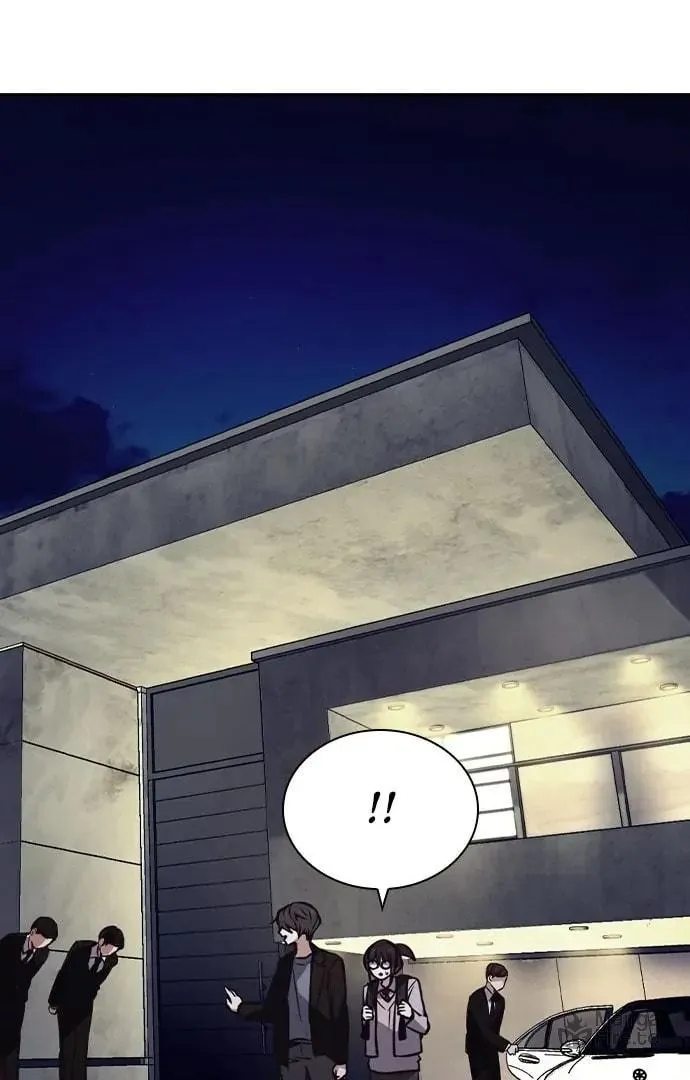 Read Friendly Rivalry chapter 35 image 36 on Lezhin