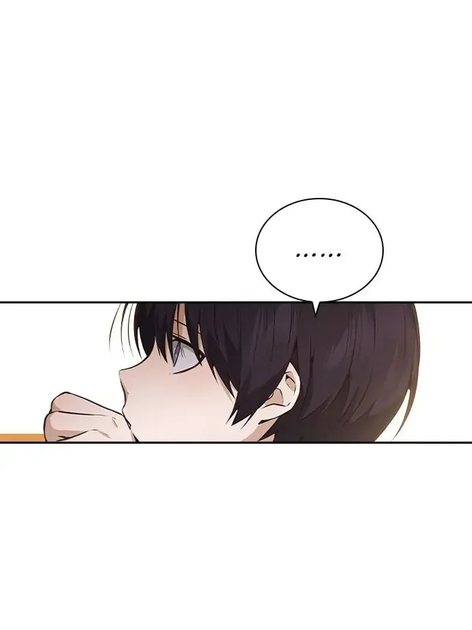 Read Friendly Rivalry chapter 36 image 118 on Lezhin