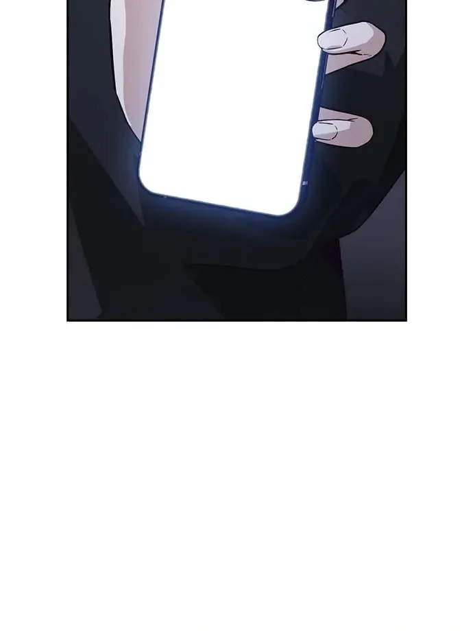 Read Friendly Rivalry chapter 36 image 30 on Lezhin