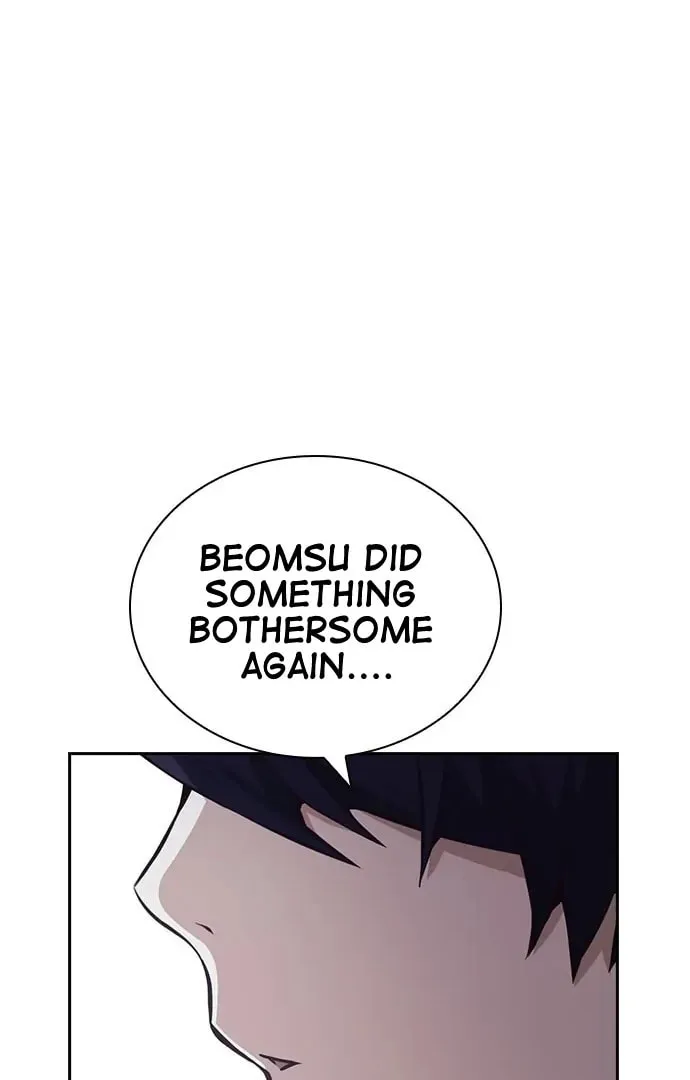 Read Friendly Rivalry chapter 36 image 36 on Lezhin