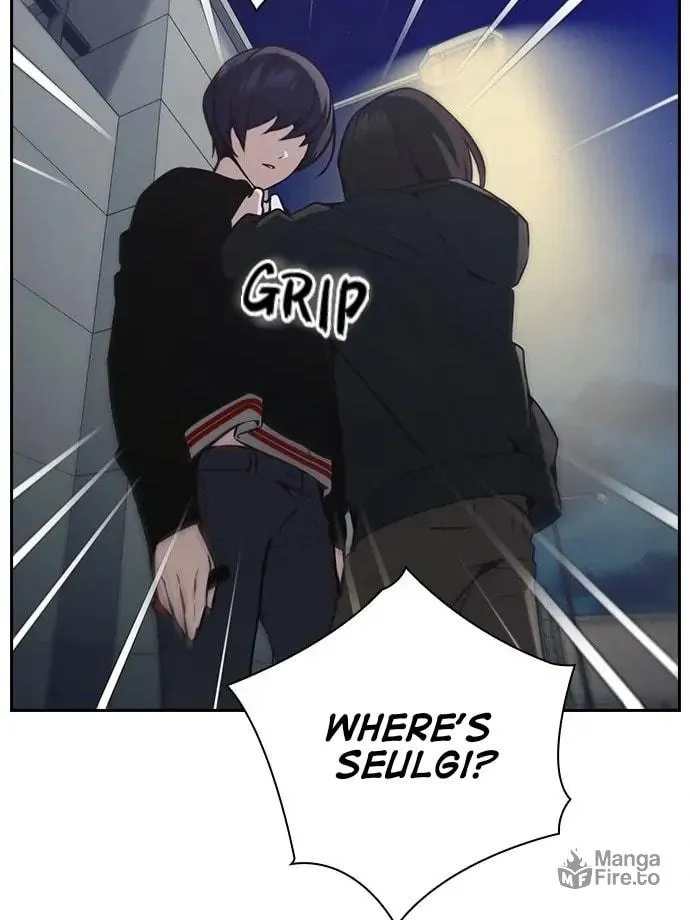 Read Friendly Rivalry chapter 36 image 38 on Lezhin