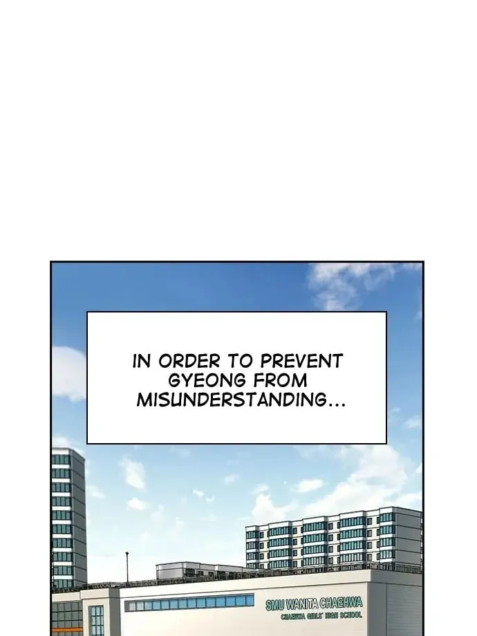 Read Friendly Rivalry chapter 36 image 70 on Lezhin