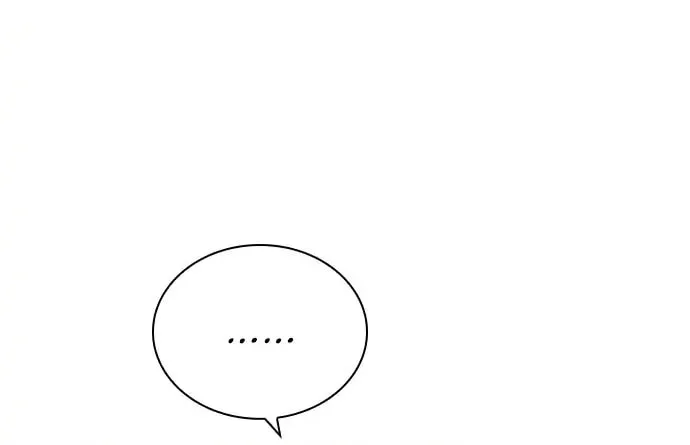 Read Friendly Rivalry chapter 37 image 20 on Lezhin