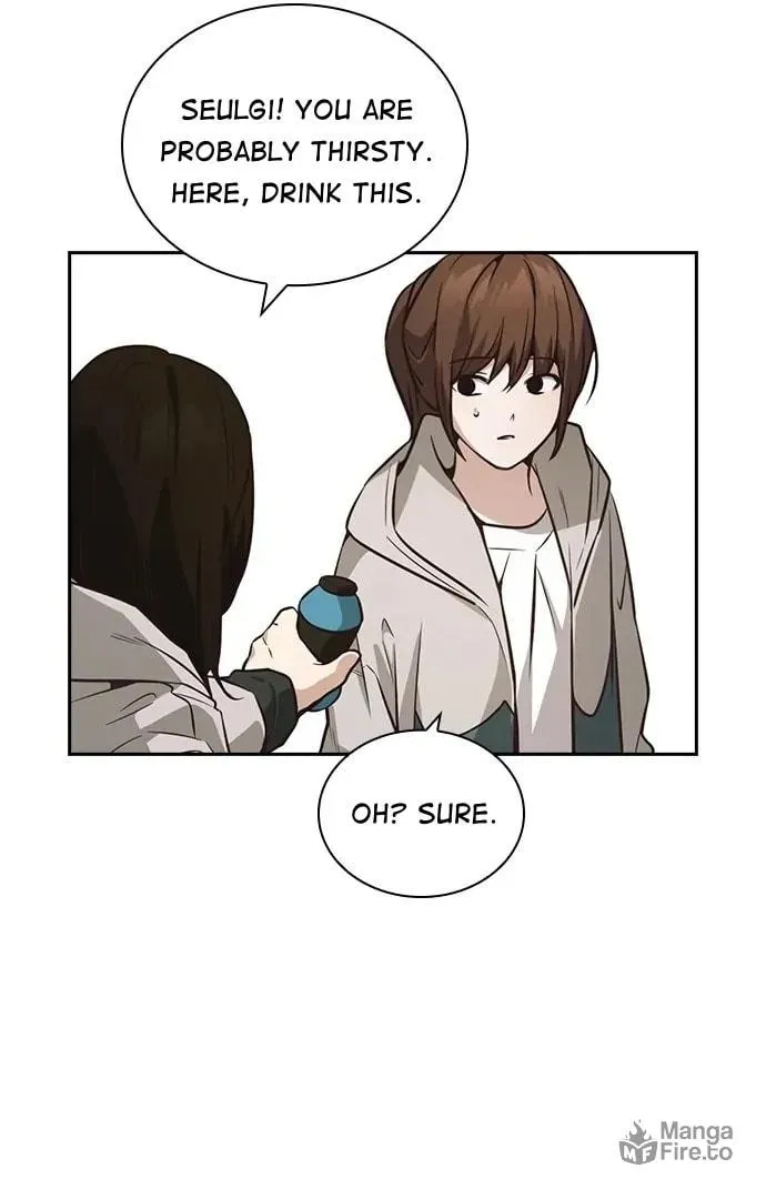 Read Friendly Rivalry chapter 37 image 51 on Lezhin