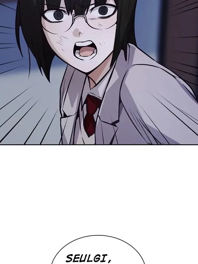 Read Friendly Rivalry chapter 38 image 20 on Lezhin