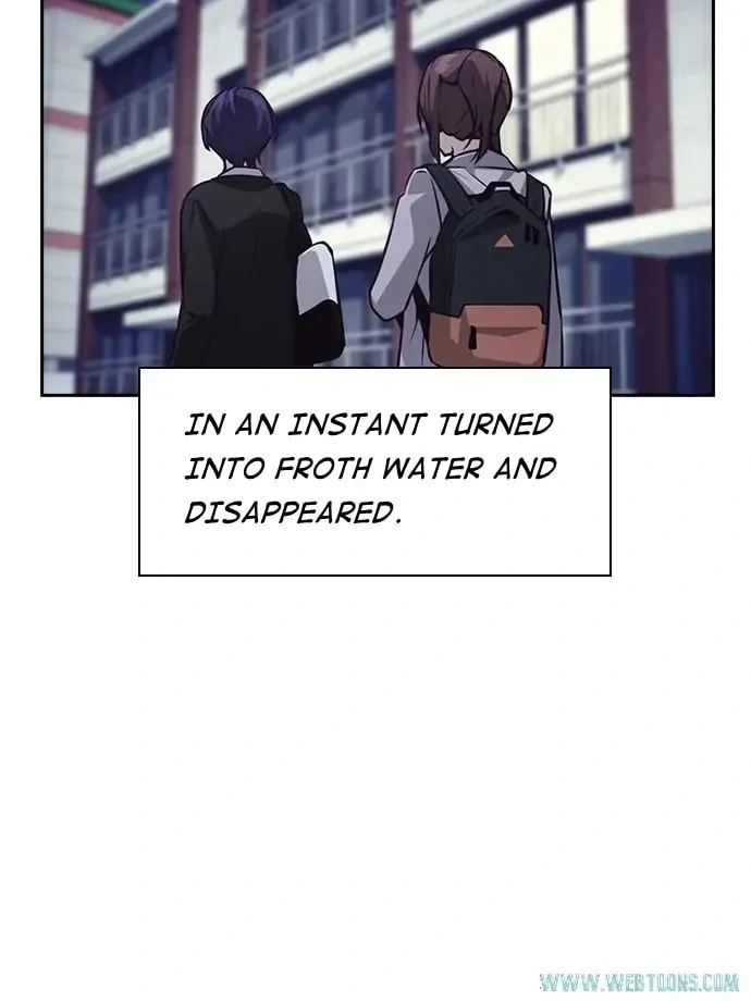 Read Friendly Rivalry chapter 38 image 29 on Lezhin