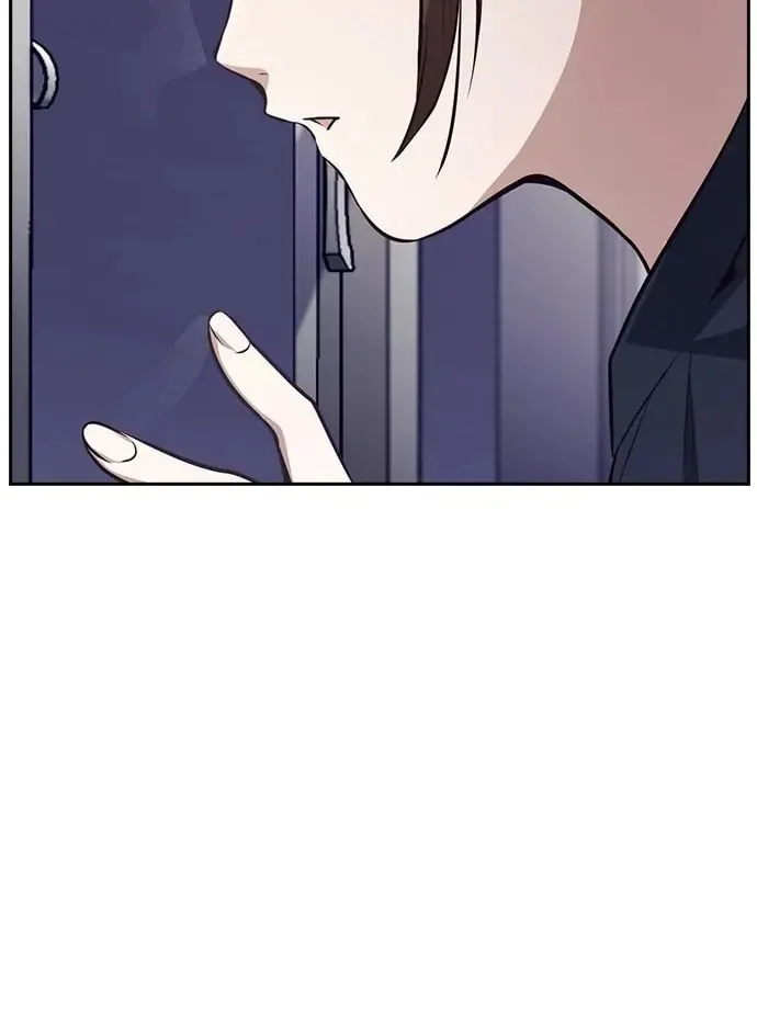 Read Friendly Rivalry chapter 39 image 15 on Lezhin