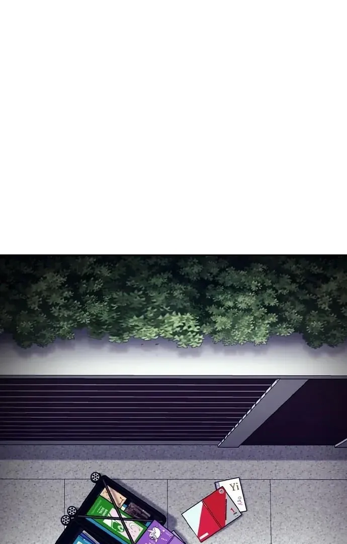 Read Friendly Rivalry chapter 39 image 16 on Lezhin