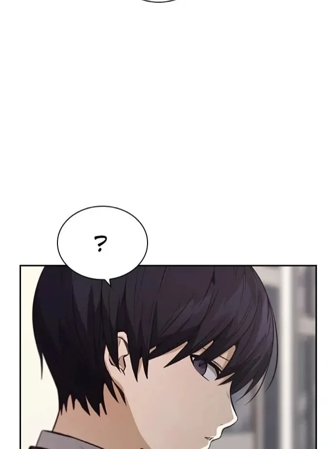 Read Friendly Rivalry chapter 39 image 66 on Lezhin