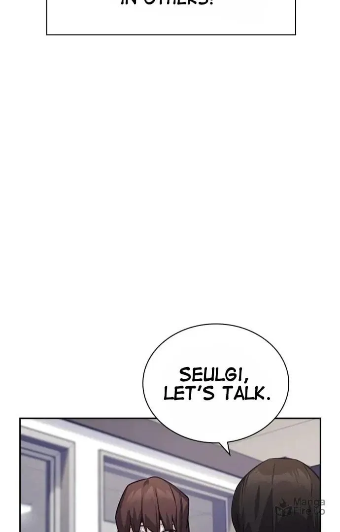Read Friendly Rivalry chapter 39 image 77 on Lezhin