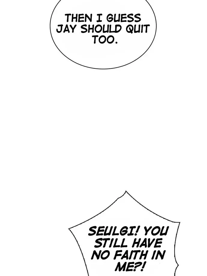 Read Friendly Rivalry chapter 39 image 90 on Lezhin