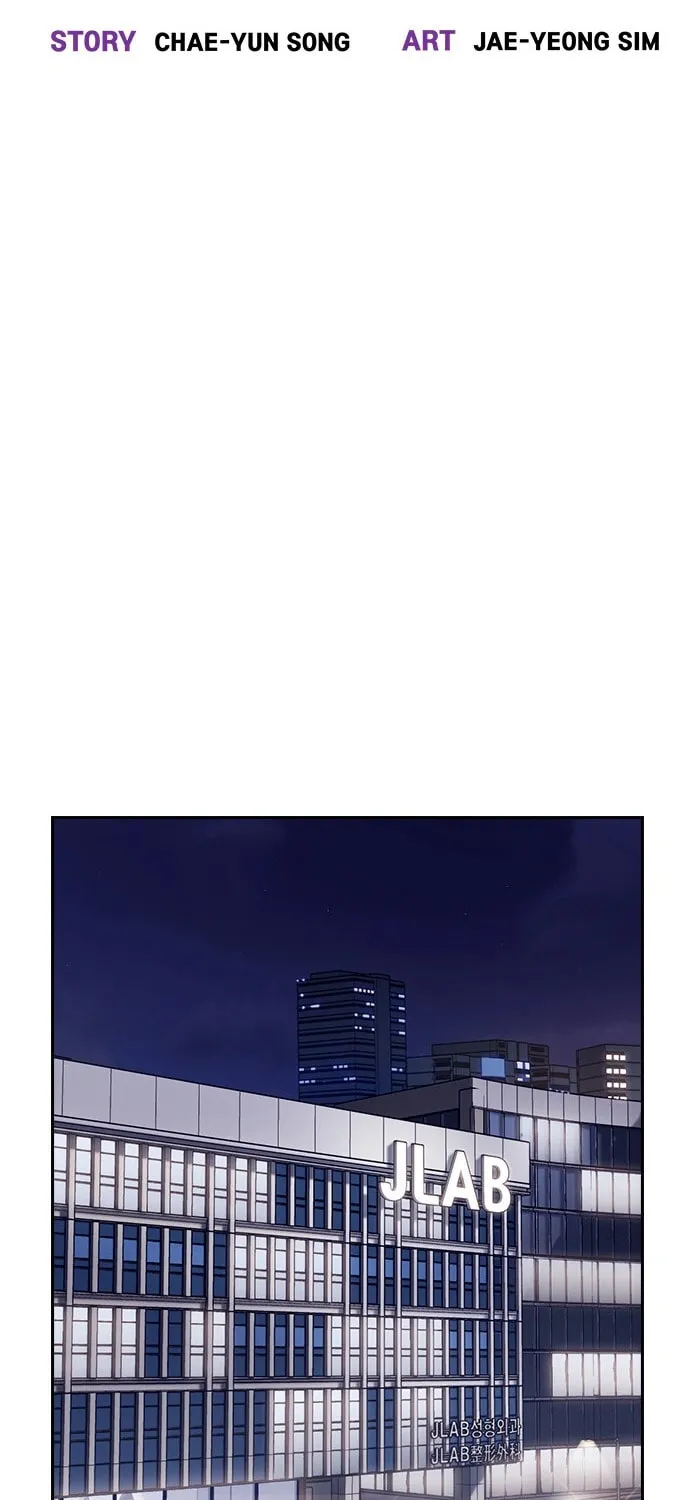 Read Friendly Rivalry chapter 4 image 16 on Lezhin