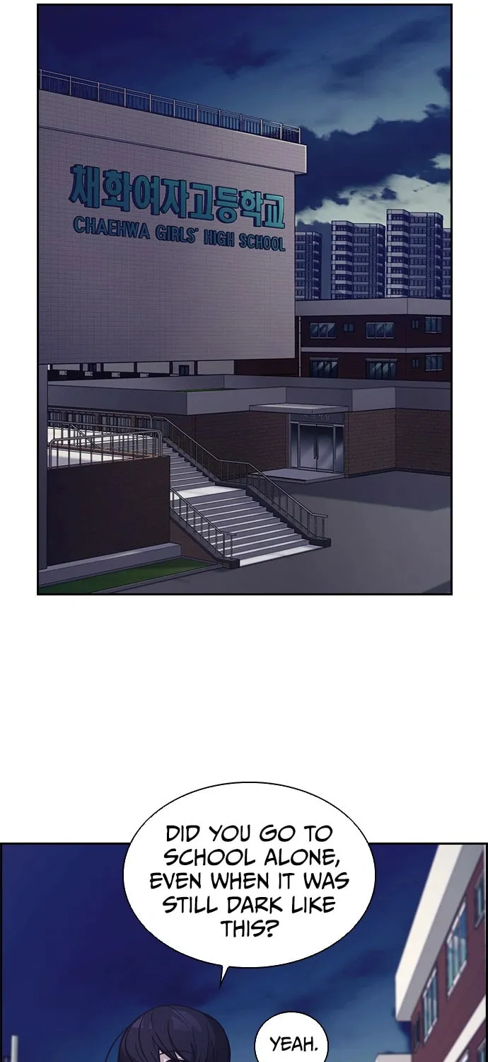Read Friendly Rivalry chapter 4 image 32 on Lezhin