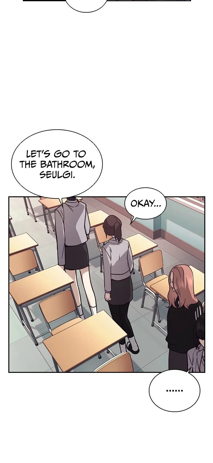 Read Friendly Rivalry chapter 4 image 69 on Lezhin