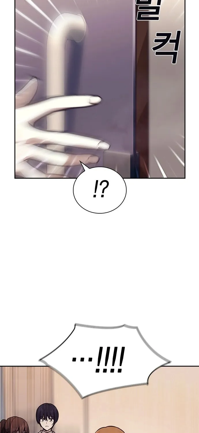 Read Friendly Rivalry chapter 4 image 77 on Lezhin