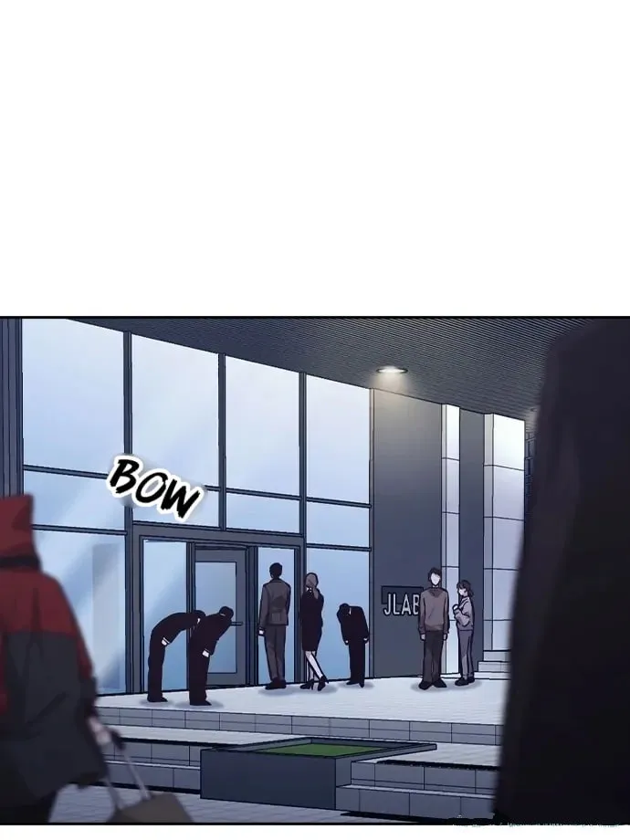 Read Friendly Rivalry chapter 40 image 14 on Lezhin