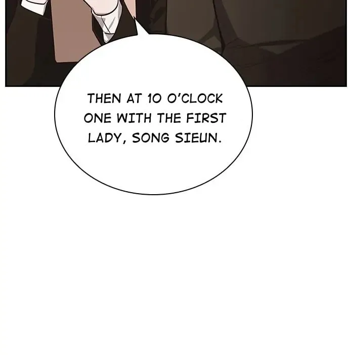 Read Friendly Rivalry chapter 40 image 18 on Lezhin