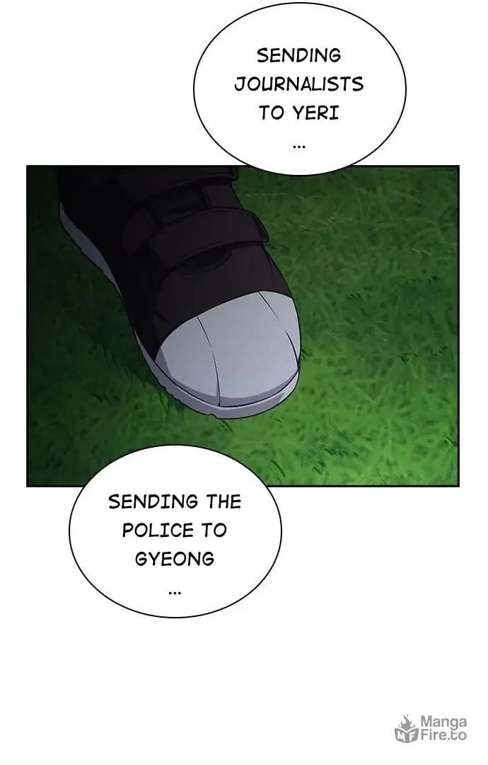 Read Friendly Rivalry chapter 41 image 4 on Lezhin