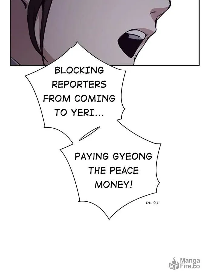 Read Friendly Rivalry chapter 41 image 48 on Lezhin