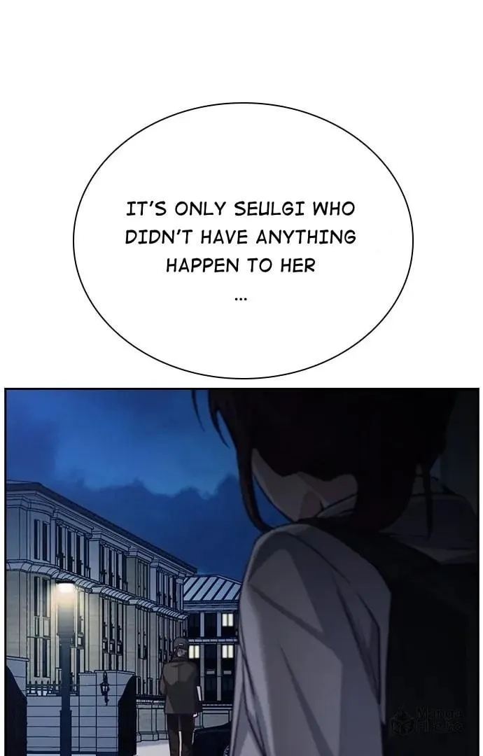 Read Friendly Rivalry chapter 41 image 5 on Lezhin