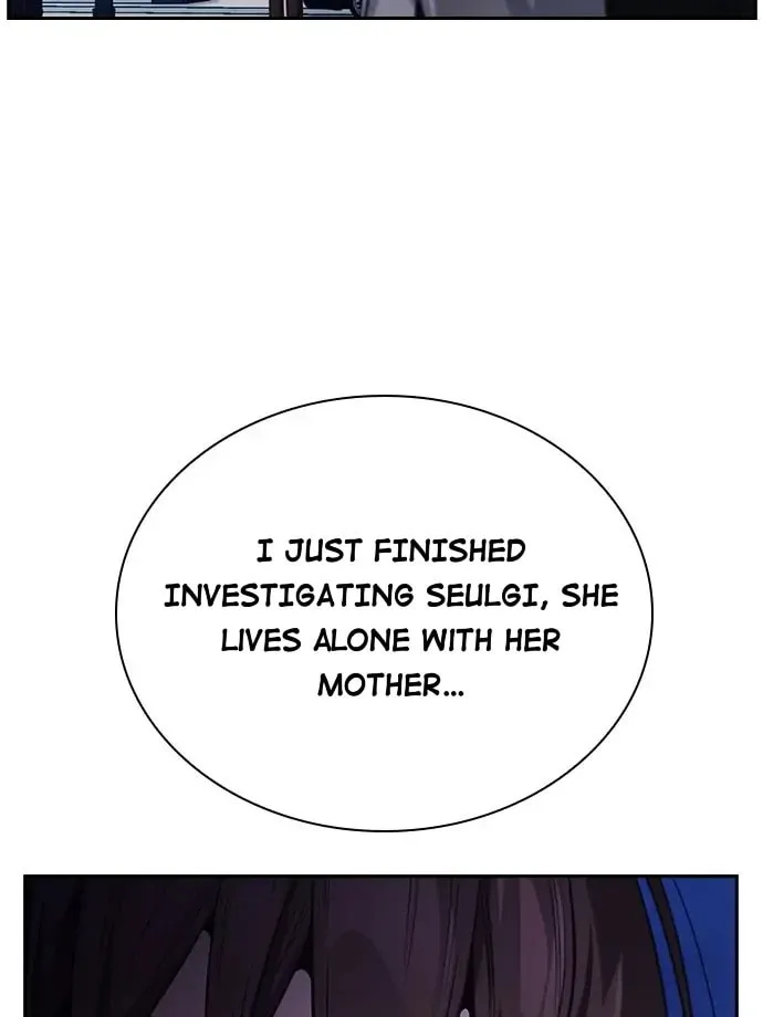 Read Friendly Rivalry chapter 41 image 6 on Lezhin