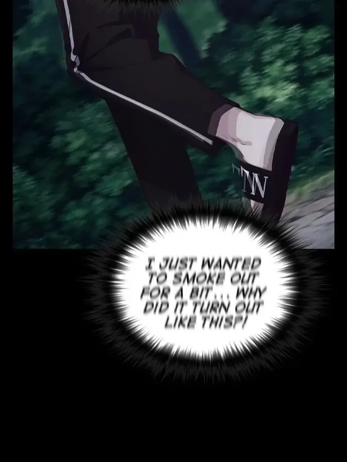 Read Friendly Rivalry chapter 42 image 9 on Lezhin