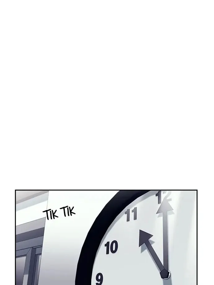Read Friendly Rivalry chapter 43 image 113 on Lezhin