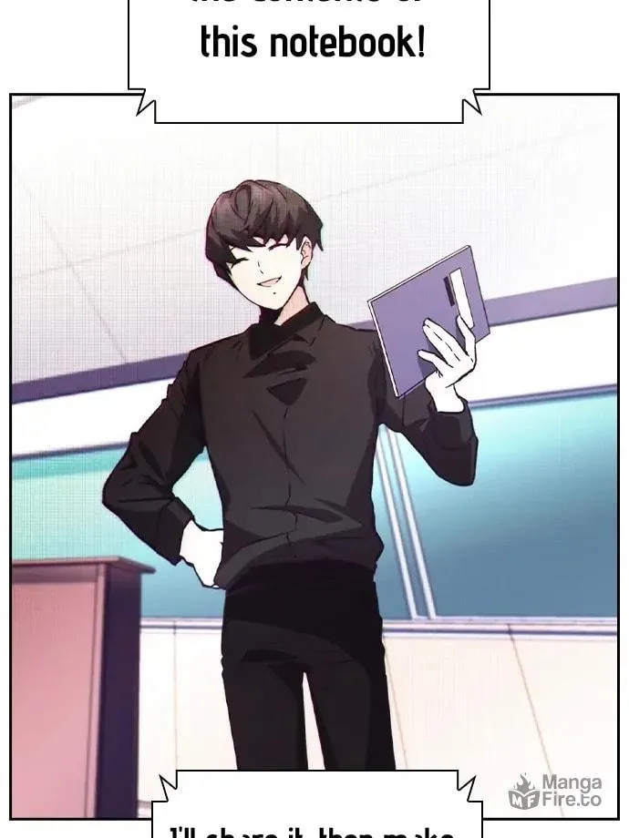 Read Friendly Rivalry chapter 43 image 121 on Lezhin