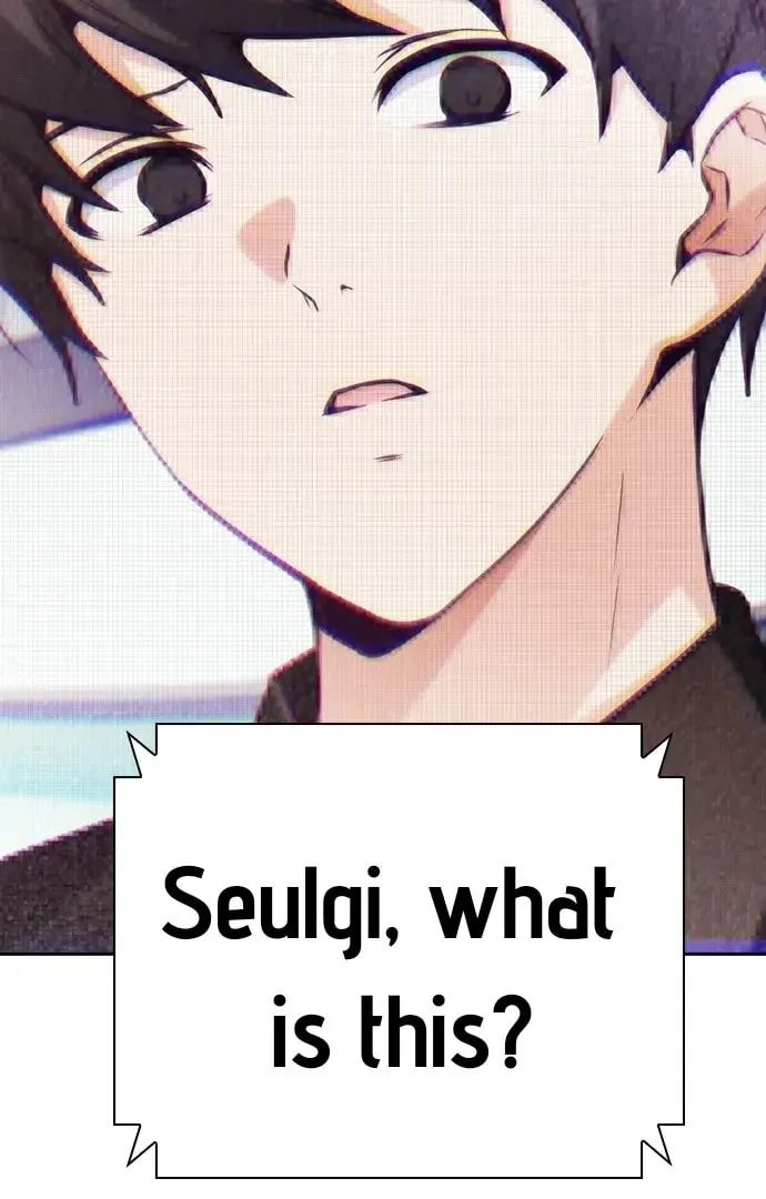 Read Friendly Rivalry chapter 43 image 128 on Lezhin