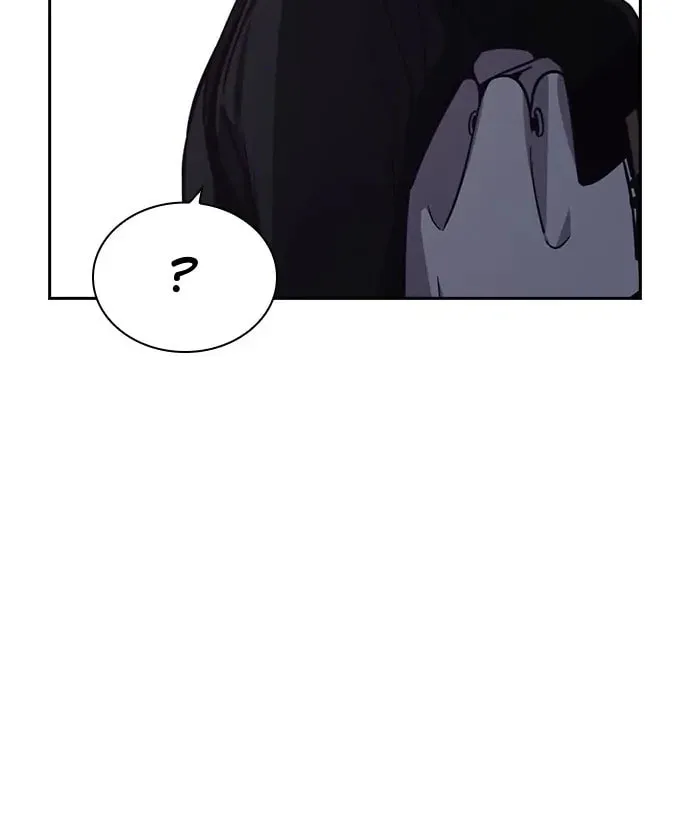 Read Friendly Rivalry chapter 43 image 7 on Lezhin