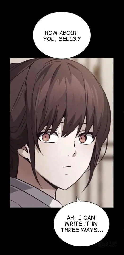 Read Friendly Rivalry chapter 45 image 42 on Lezhin