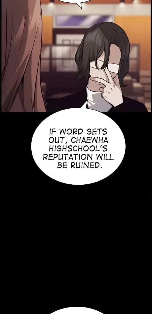Read Friendly Rivalry chapter 48 image 30 on Lezhin